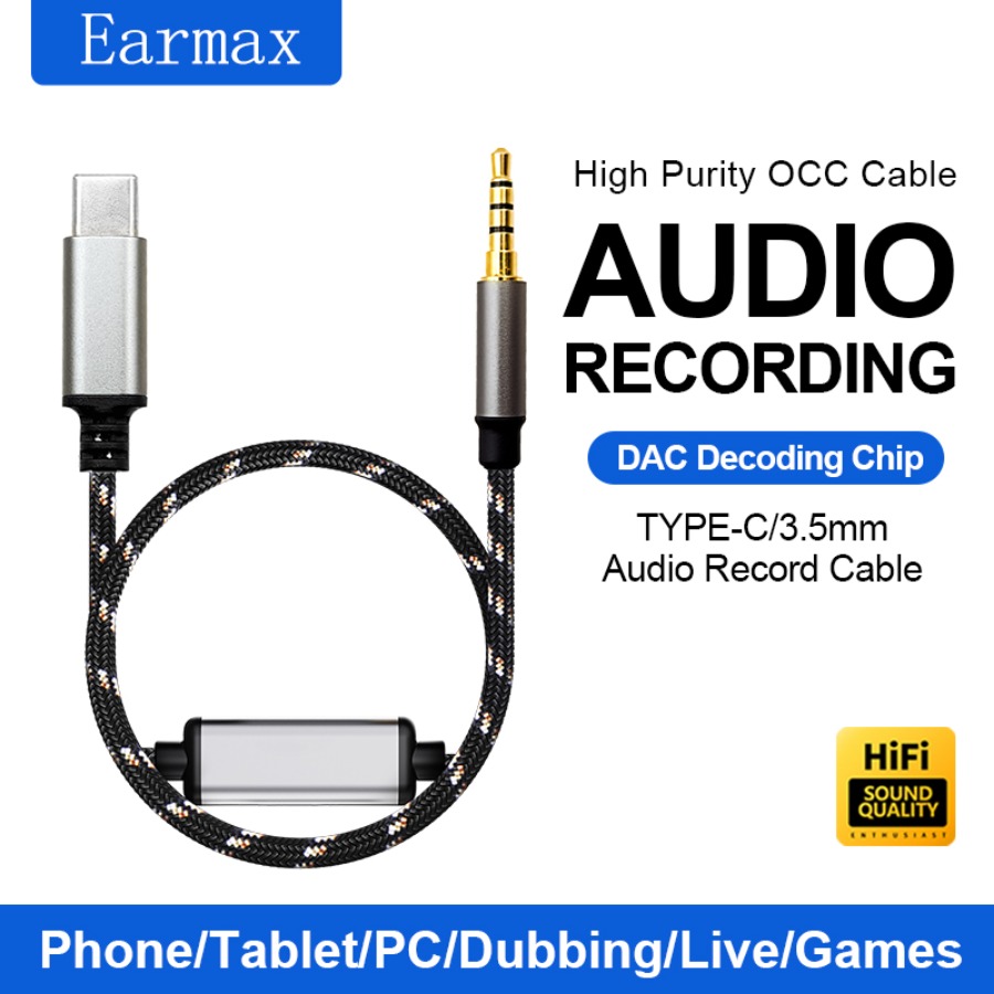 كابل TYPE-C/3.5 ملم عالي النقا - مراجعة Audio Music Game وسعره