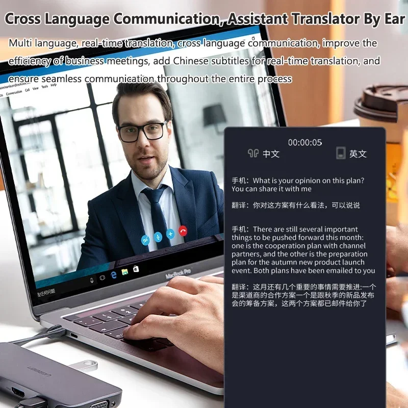 نظارات الترجمة الذكية المستقطب - مراجعة Audio Music Arabic وسعره