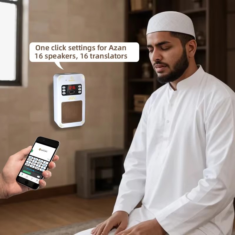 مصباح ليلي للقرآن الكريم مع سا - مراجعة Audio Music Arabic وسعره