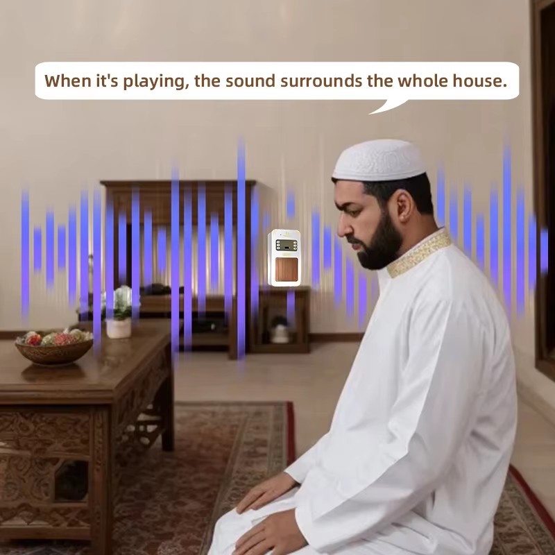 مصباح ليلي للقرآن الكريم مع سا - مراجعة Audio Music Arabic وسعره