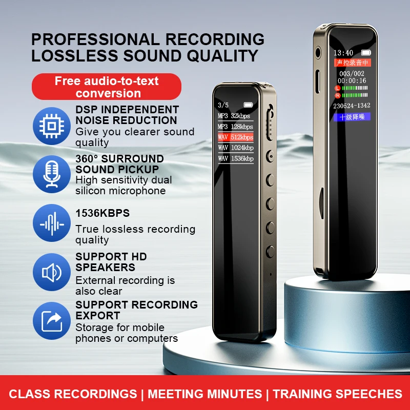 مسجل صوت رقمي 32 جيجابايت/64 ج - مراجعة Audio And Music Separate وسعره