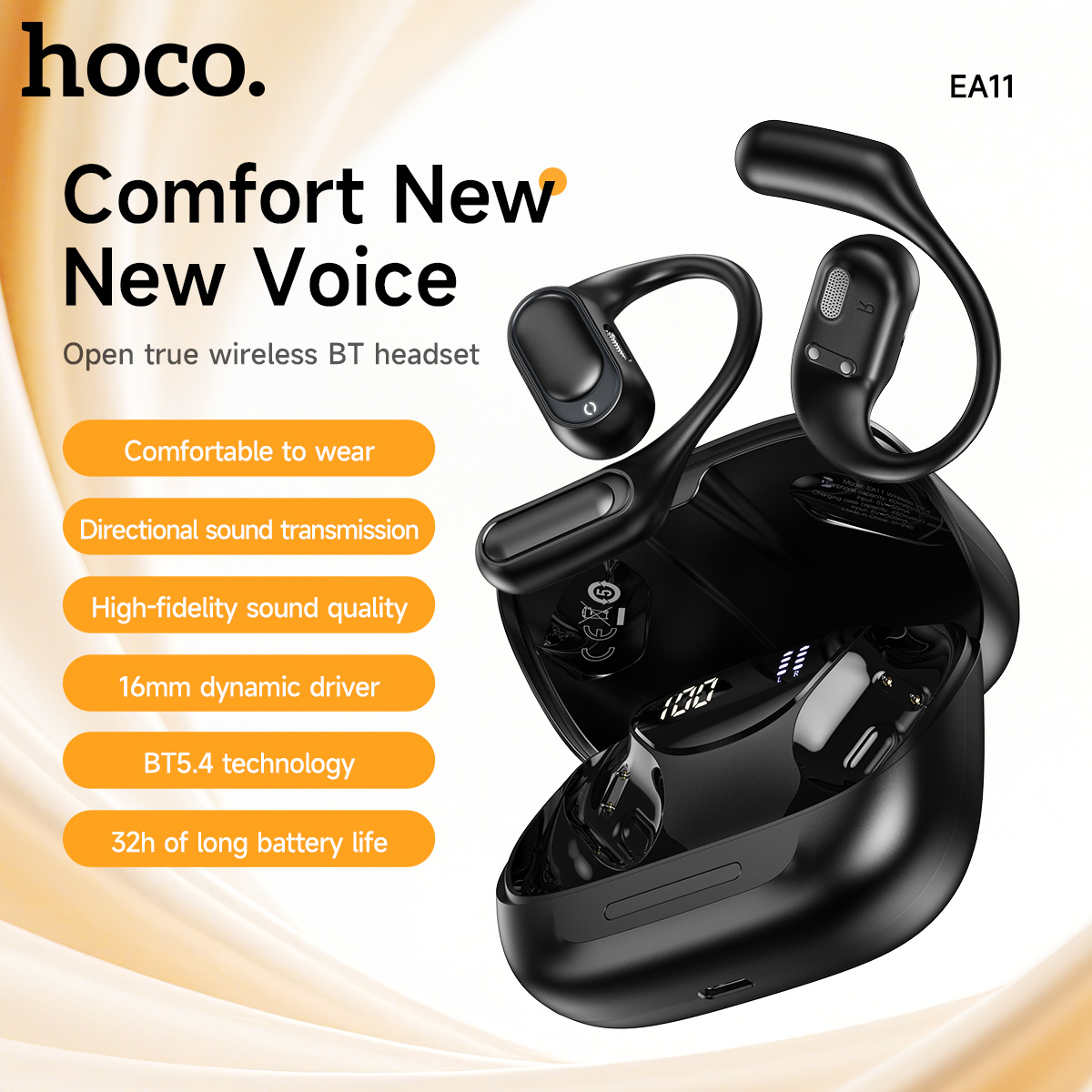 HOCO سماعة لاسلكية تعمل بالبلو - مراجعة Audio Music Game وسعره