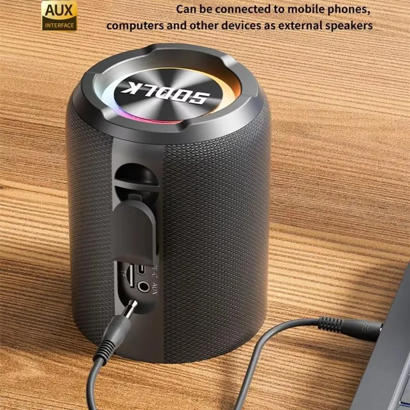 مكبرات صوت بخاصية البلوتوث 2 ف - مراجعة Audio And Music Separate وسعره